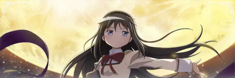 叛逆の物語 前編