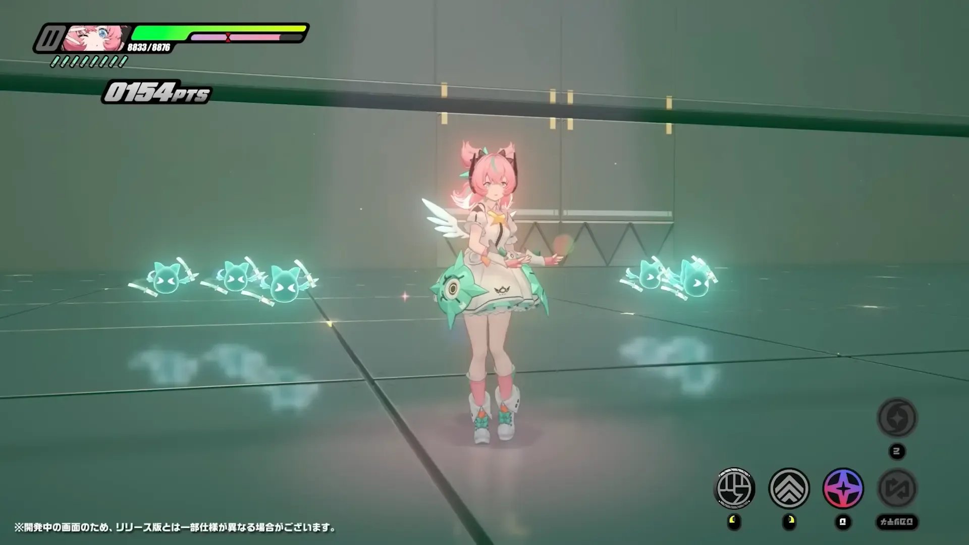 応援エネルギーでヒップドロップのチャージ短縮