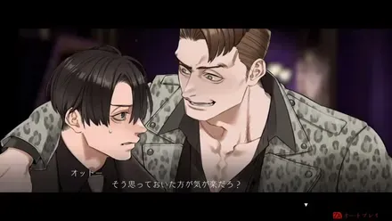 不穏な雰囲気作りがとても良い