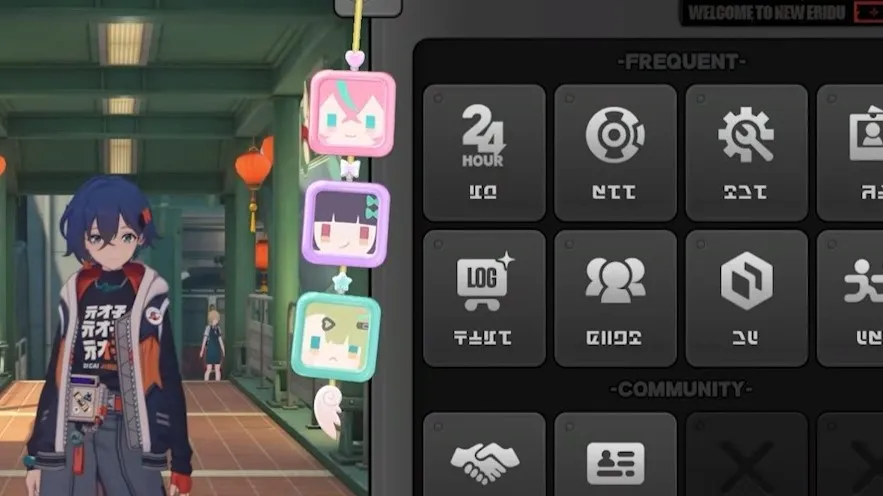 機能メニュー装飾