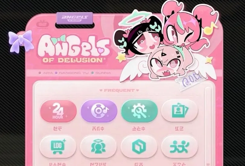 機能メニューのテーマ