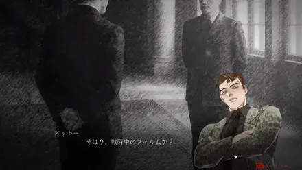 カルラの時の画像