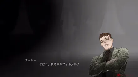 クリストフの時の画像