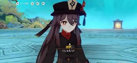 コメント画像