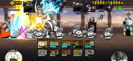 立ち回り参考画像