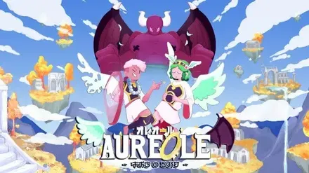 オレオール キボウのツバサ画像