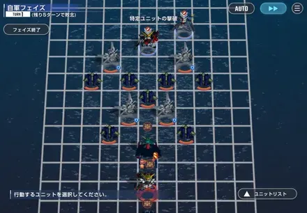 GファルコンGXステージ上