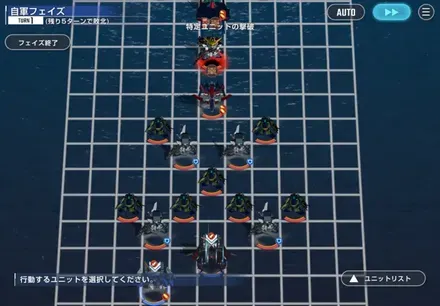 GファルコンGXステージ下