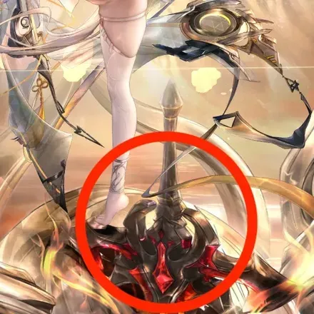 少女廻戦の神無しのタップする場所