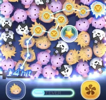 15hitに近くなったらロングチェーンで繋ぐ