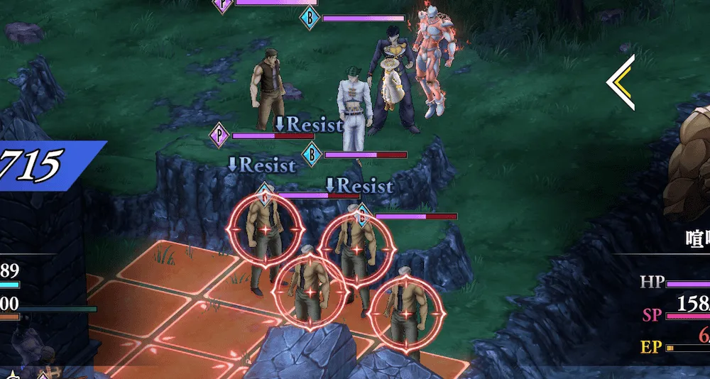 範囲攻撃キャラ