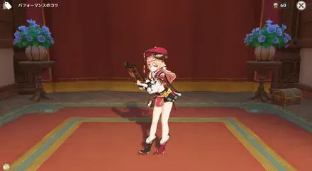 煙緋：判例総覧画像