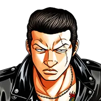 ［誇り高き五代目］ 武田 好誠