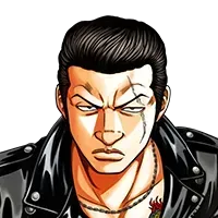 ［誇り高き五代目］ 武田 好誠