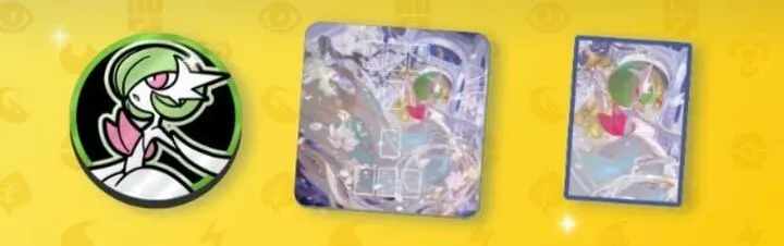 メガサーナイト