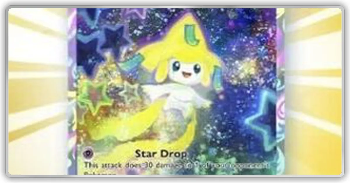 プレパス更新