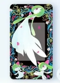 メガサーナイト