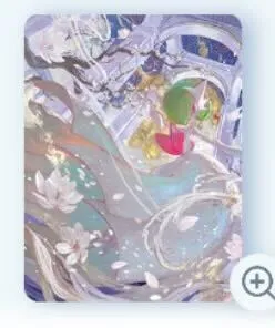 メガサーナイト