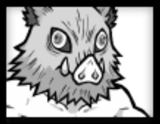 嘴平伊之助の評価