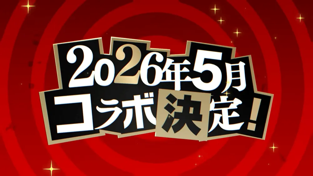 ヘブバンxP5Rコラボ