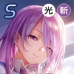 親愛の結びの画像