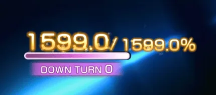 超ダウンと重複する