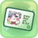 ピコラの使徒証