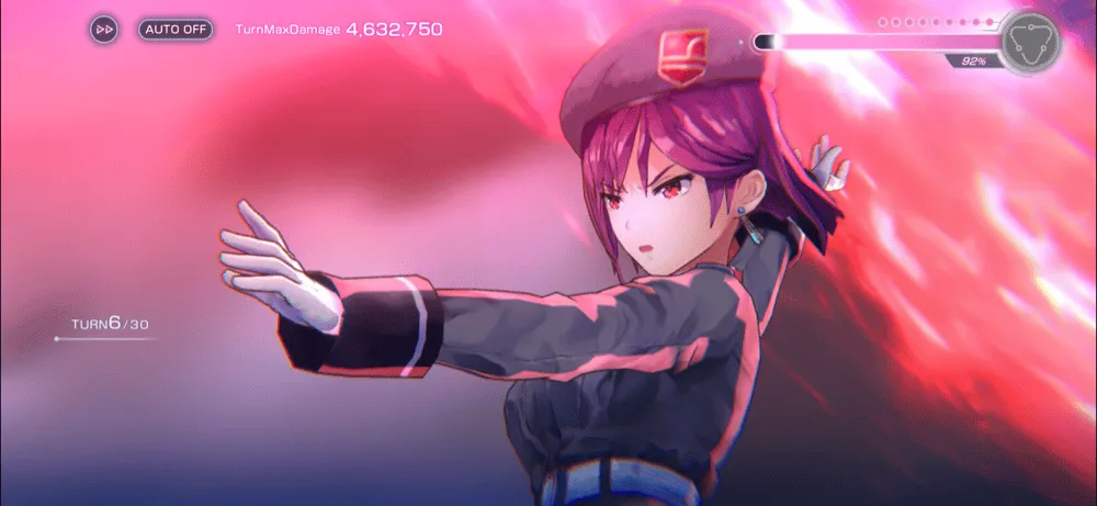 全体強攻撃の「Abusolute Extinction」に注意