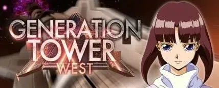 ジェネレーションタワーWESTイベント