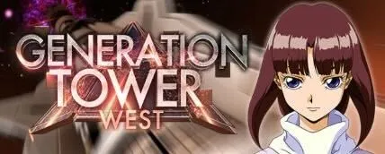 ジェネレーションタワーWESTイベント画像