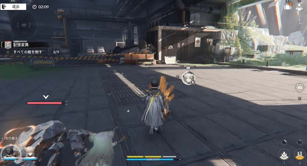 エンドフィールド重攻撃3