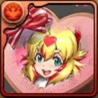 バレンタインフェルル装備