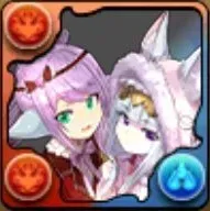 友愛の獣姫・ルカ＆ミツキの画像