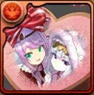 バレンタインルカ＆ミツキ装備（ショコラ）