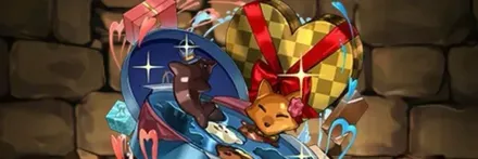 【13390】イルカと狐型の友チョコ