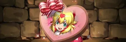 【13393】想星の鍵勇者・フェルルのショコラ