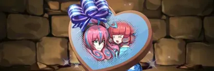 【13388】想海の師弟愛・ノルザ＆マールのショコラ