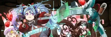 【13394】博愛を具現化する幻画師・プリム