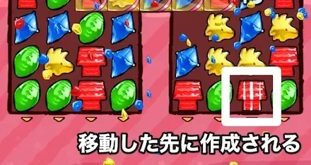 ストライプドロップ