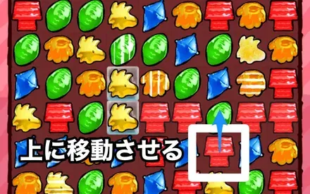 レインボードロップ