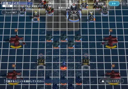 WESTタワー11階ステージ上