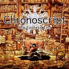 クロノスクリプト