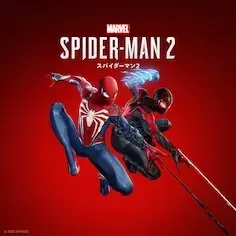 スパイダーマン2