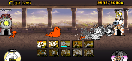 立ち回り参考画像