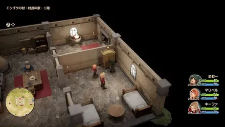 ステテコパンツ画像