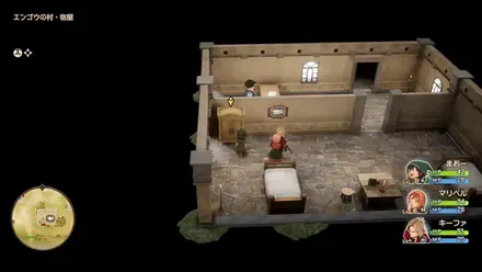 ただの布きれ画像