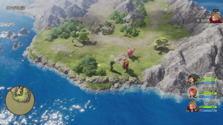 命のきのみ見た目画像