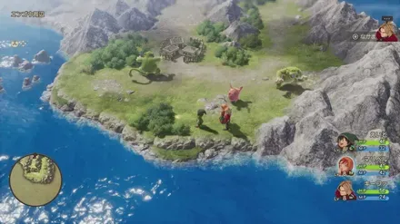 命のきのみ画像