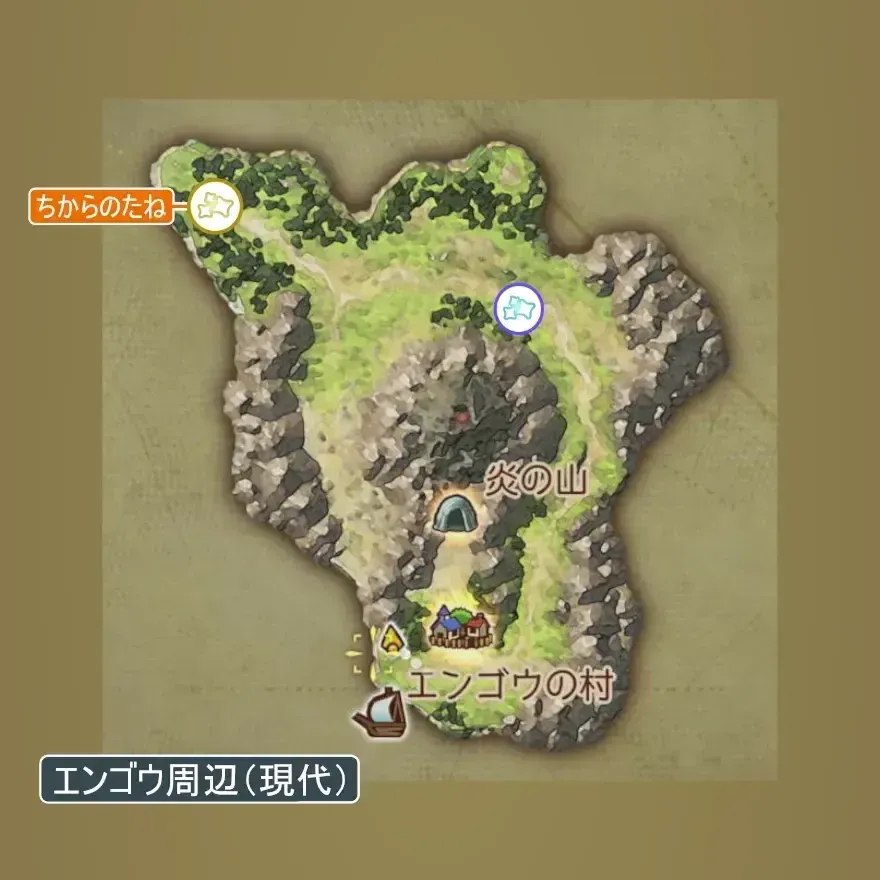 エンゴウ周辺画像_1