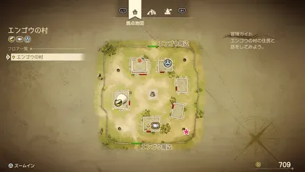 どくけしそう画像